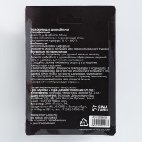 ��������� ������ � "��� ������� ����", 50-300 �c, 6 � 7 ��