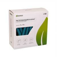     5  15 , , ,     , Greengo