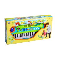  "Music Spaceship", 37 