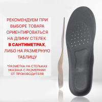   , , , , , - Ru  47 (- -  46), 29,5 , ,  
