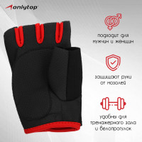   Onlytop, . S,  /