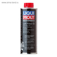     Liquimoly Motorbike Luft-filter-oil, 0,5  (1625)
