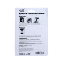  , ,    , , 4  5 , 2 .