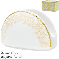  127,5  Damask     Lenardi
