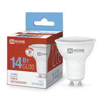   In Home, Gu10, 14 , 6500 ,   