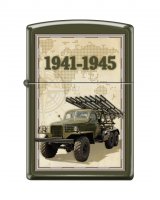 Zippo    Green Matte, /, , 
