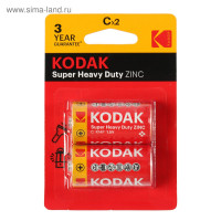 ��������� ������� Kodak Extra Heavy Duty, C, R14-2bl, 1.5�, �������, 2 ��.