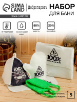      100%  , 5 : , , , , , 