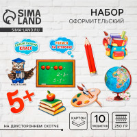 ����� �������������� ���������