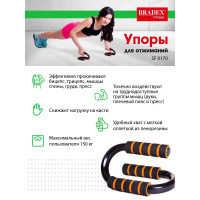    Bradex 