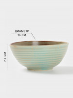  Magistro Sand Ripples, D=16 , 850 , , 