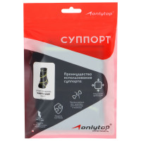    Onlytop, 1 ., . 