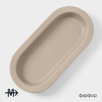  Magistro Jarwah Lausanne, 32 15.5 , , 