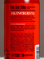    ,     ,    300      110 , Hard Line