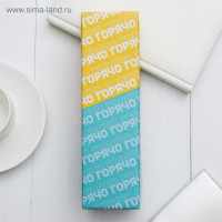  Fashion, 500 ,   8-10 