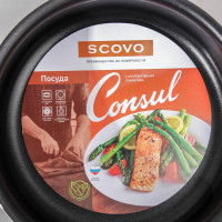 - Consul, 1,5 , D=20 ,  ,  ,  ,  