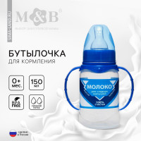    M&b  ,  ,  ,  0 ., 150 ., 