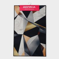     , 50x80 