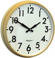   Mrn 3086a Bmb