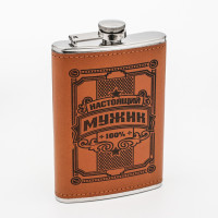     , 270 , " ",  , , 9 Oz