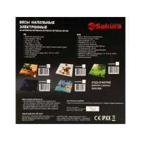   Sakura Sa-5071sb, ,  180 ,  ""