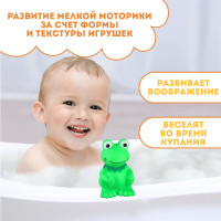       , 9 ,  