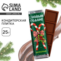     , 18 .