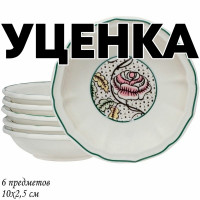  1     6  10      Lenardi