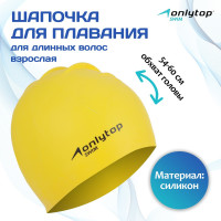     Onlytop,   , ,  54-60 