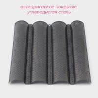      , 38x31x2,5 ,  