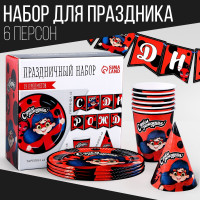 ����� �������� ������ ����������� � ���� ��������� �������: 6 �������, 1 ��������, 6 ��������, 6 ��������