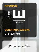   ,  ,  5.5 9 , ,   10 