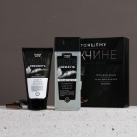     ,    250 ,    110 , , Hard Line