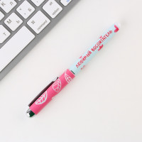 ����� ��������� � �������� ���������, ����� �����, 1.0 �� ������ ������ ������������