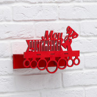 ���������� � ������ "��� ����������"