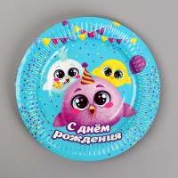 ������� ����������� �������� "�������", 18 ��