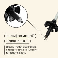   Maclay Carbon 900, , 1 .