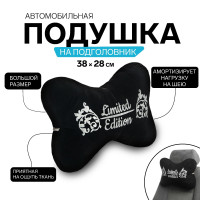      Comfort Line, 38  25  10 , 