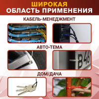    , , 2.5 200 , , 100 .