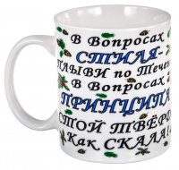 ������ ������� ������ 350 ��