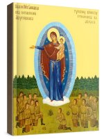 ������������ ����� �� (����������)