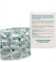 Med-15/05         