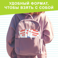        , 4 .