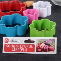      , 5 : 9 , 8 , 6,7 , 5,5 , 4 ,  