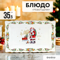 ������������� ����� 35,5�� ����� ��� � ���������� �������� ������ Lenardi