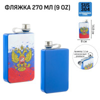    " ",  , , 270 , 9 Oz