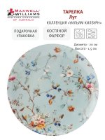   , 20 