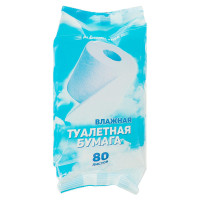    Day Spa, 80 