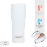 , 450 , City Always,   8 , 21  7.5 , 