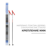  :   195   ,   155 ,  Nnn,  